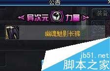 www.dbjr.com.cn