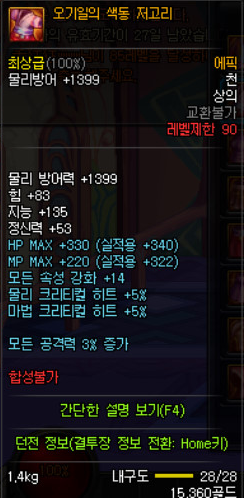 www.dbjr.com.cn