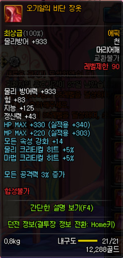 www.dbjr.com.cn