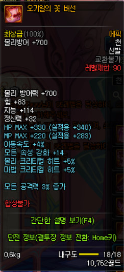 www.dbjr.com.cn