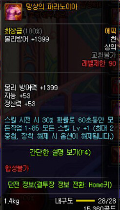 www.dbjr.com.cn