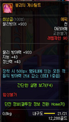 www.dbjr.com.cn