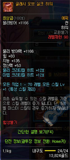 www.dbjr.com.cn