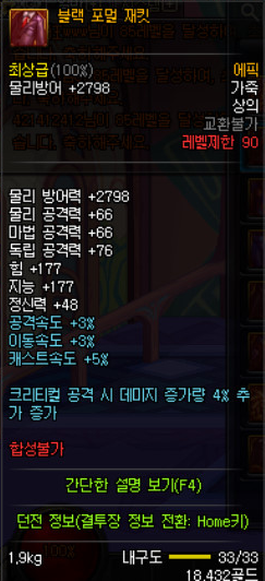 www.dbjr.com.cn