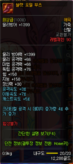 www.dbjr.com.cn