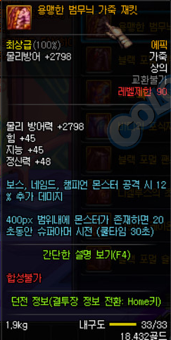 www.dbjr.com.cn