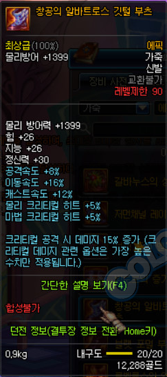 www.dbjr.com.cn