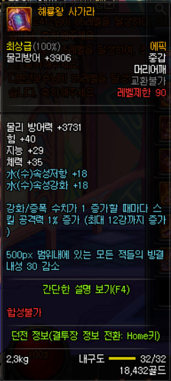 www.dbjr.com.cn