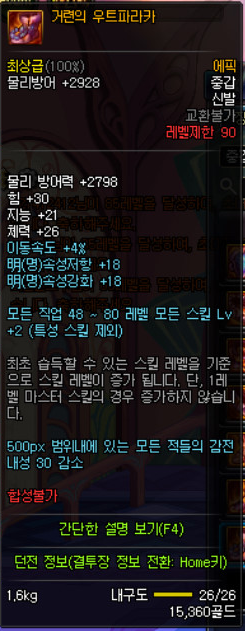 www.dbjr.com.cn
