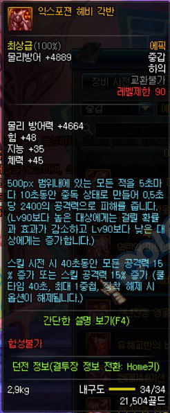 www.dbjr.com.cn