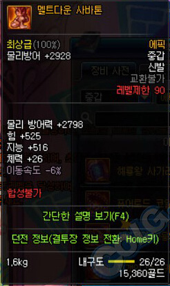 www.dbjr.com.cn