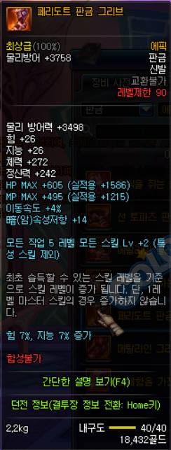 www.dbjr.com.cn