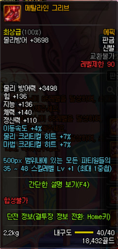 www.dbjr.com.cn