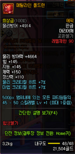 www.dbjr.com.cn