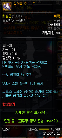 www.dbjr.com.cn