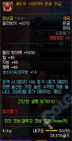 www.dbjr.com.cn
