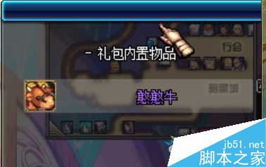 www.dbjr.com.cn