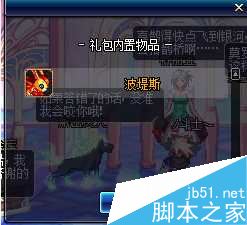 www.dbjr.com.cn