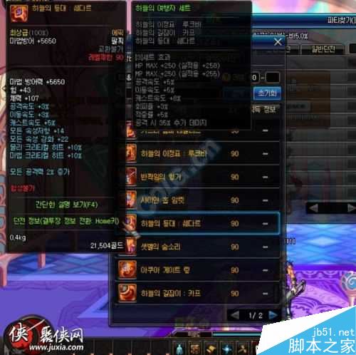 www.dbjr.com.cn
