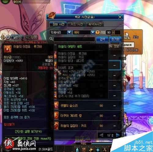 www.dbjr.com.cn