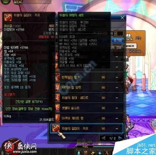 www.dbjr.com.cn