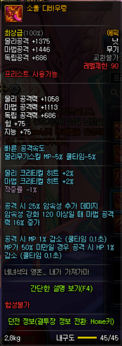 www.dbjr.com.cn
