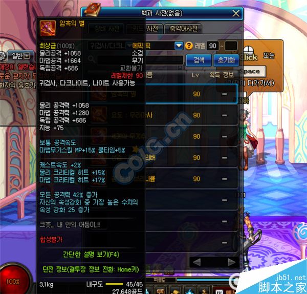www.dbjr.com.cn