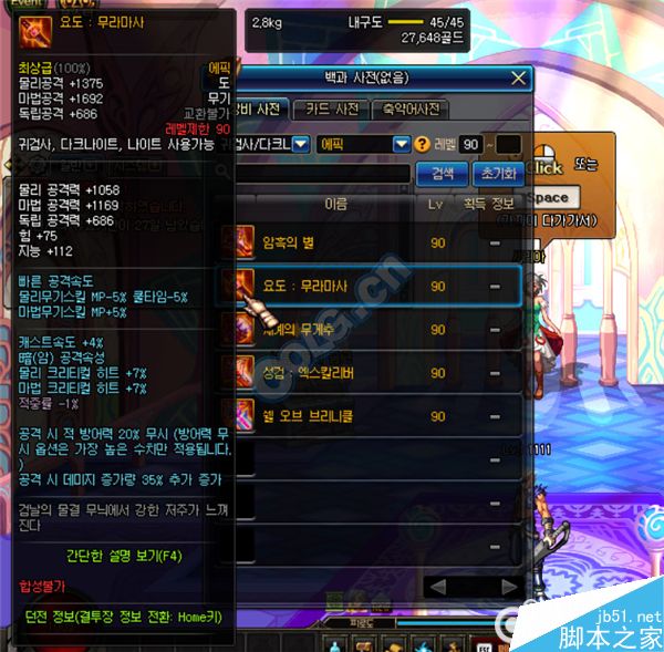 www.dbjr.com.cn