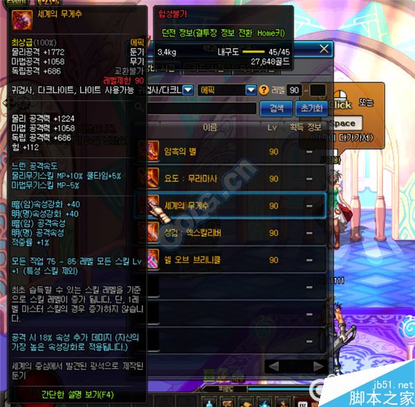 www.dbjr.com.cn