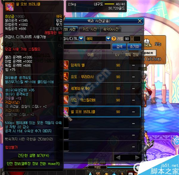 www.dbjr.com.cn
