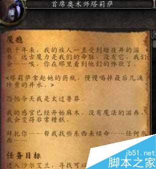 www.dbjr.com.cn