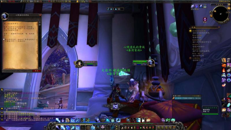 《魔兽世界》7.0群星回廊开门任务攻略