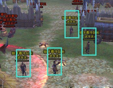 《剑网3》战乱洛阳神兵迷踪 后知后觉成就攻略