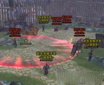 《剑网3》战乱洛阳神兵迷踪 后知后觉成就攻略