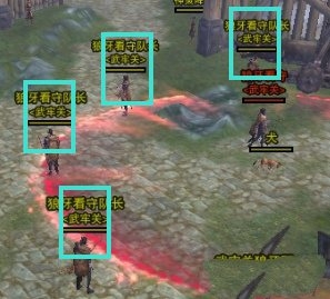 《剑网3》战乱洛阳神兵迷踪 后知后觉成就攻略