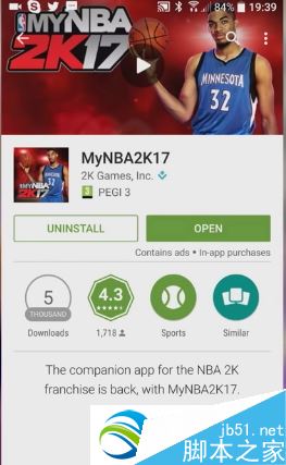 NBA2K17扫脸操作图文详解_单机游戏_游戏攻略_-六神源码网