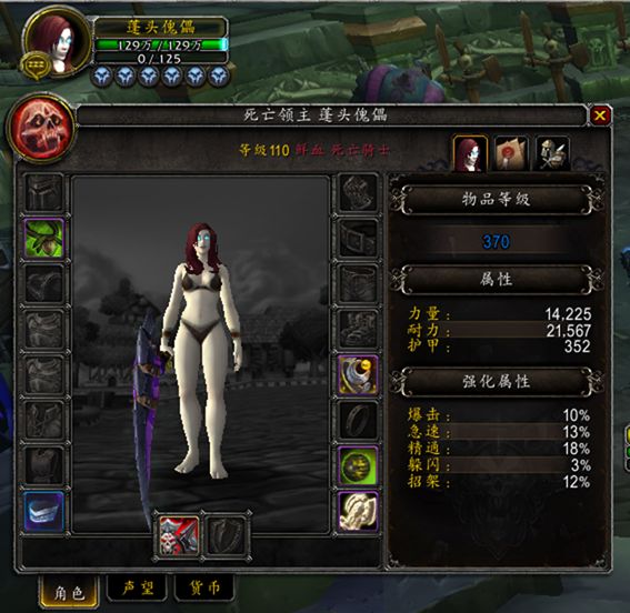 www.dbjr.com.cn