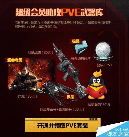 www.dbjr.com.cn