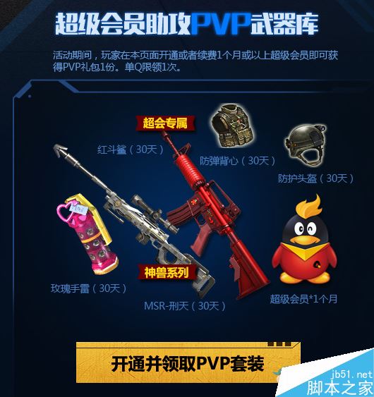 www.dbjr.com.cn