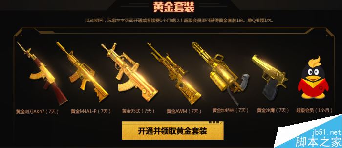 www.dbjr.com.cn