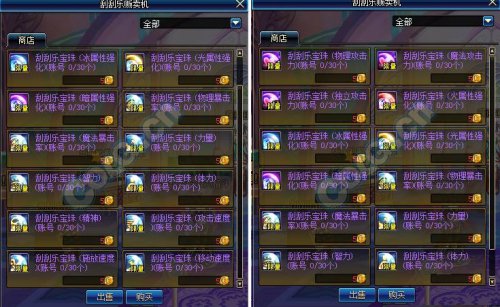 www.dbjr.com.cn