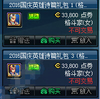www.dbjr.com.cn