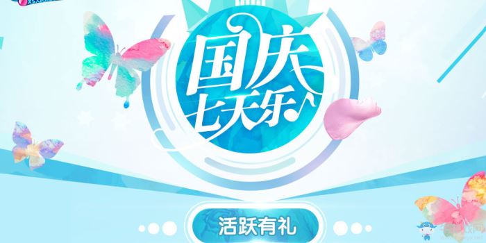 www.dbjr.com.cn