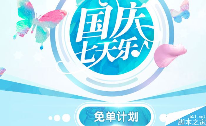 www.dbjr.com.cn