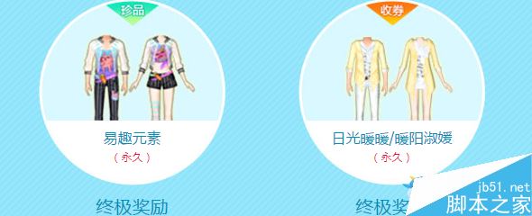 www.dbjr.com.cn