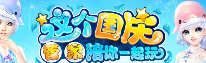 www.dbjr.com.cn