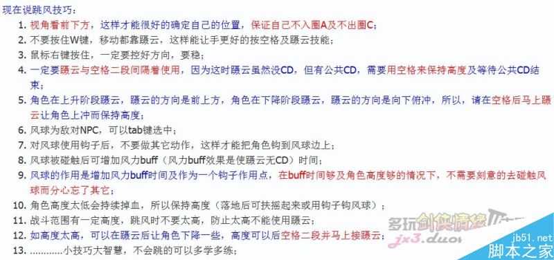 www.dbjr.com.cn