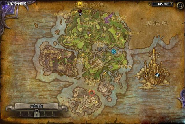 魔兽世界各地图附魔NPC在哪里_wow各地图附魔NPC坐标位置_网络游戏_游戏攻略_-六神源码网