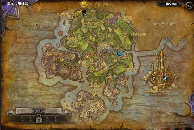 《魔兽世界》各地图附魔NPC坐标及效果