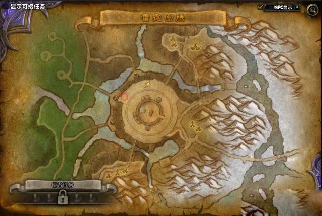 《魔兽世界》各地图附魔NPC坐标及效果